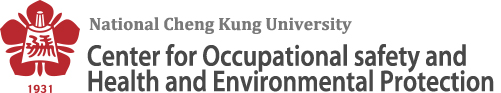 Center for Occupational safety and  Health and Environmental Protection